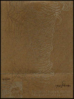 Septic Death Sleeve