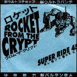 Superride 45